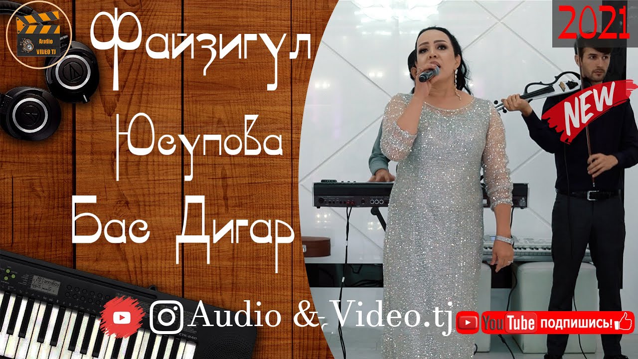 Qizlarning kokragi sutyensiz titraydi.