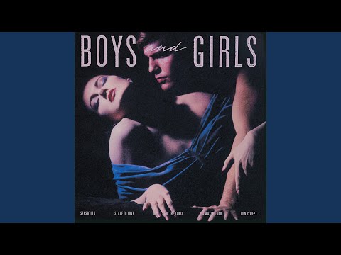 Bryan Ferry — Windswept