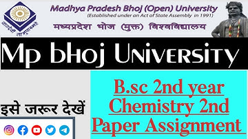 Mp bhoj Assignment 2023 | b.sc 2nd year chemistry ka (2nd) paper ka assignment copy