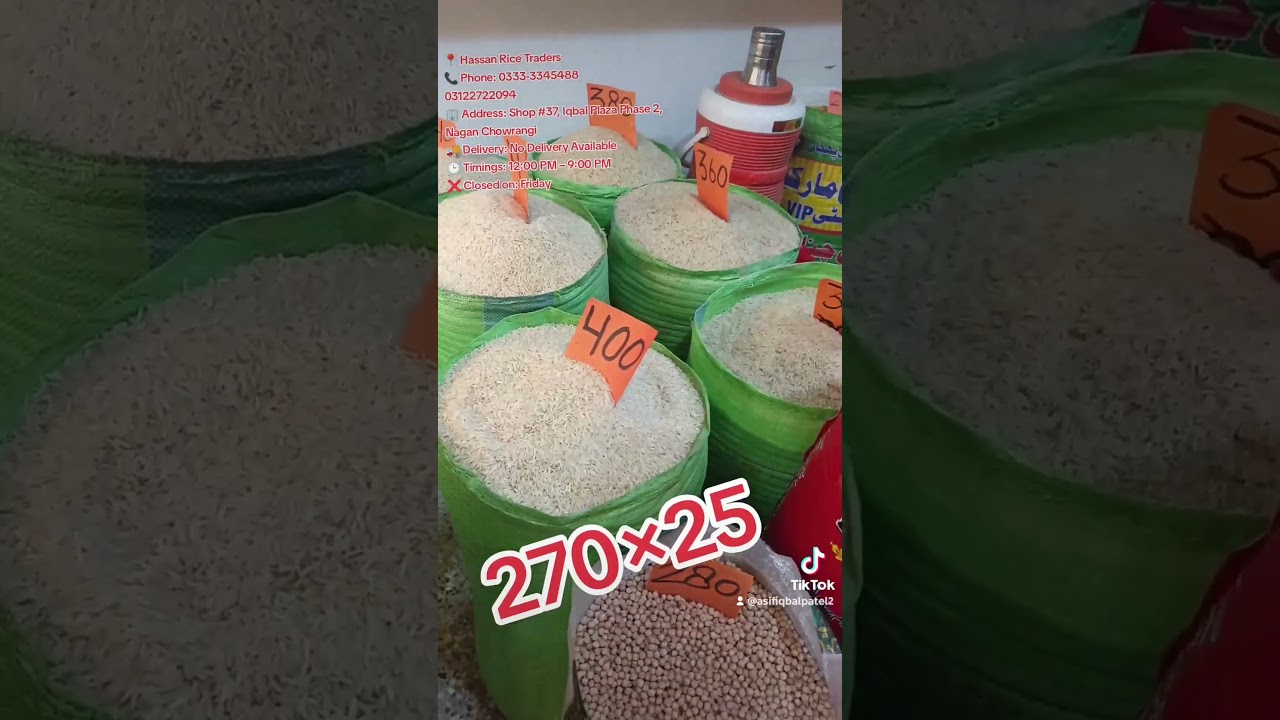 The longest rice in Pakistan is available at Hassan Rice Traders at Nagan Chowrangi 03333345488