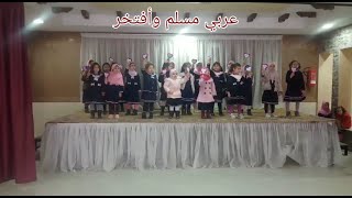 نشاط فني يدوي لزهروات الأولي احتفاء باليوم العالمي للغة العربية