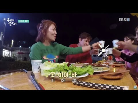 말을 걸어볼까? 동남아 살아보기 - 영원한 봄의 도시 달랏_#002