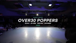 Over30Poppers Eungjaygeefirebacsoonbin Over30 Battle 2023