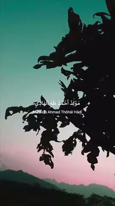 SHOLAWAT DITAMBAH AESTHETIC SAMA DENGAN SURGA!!!COCOK BUAT SW