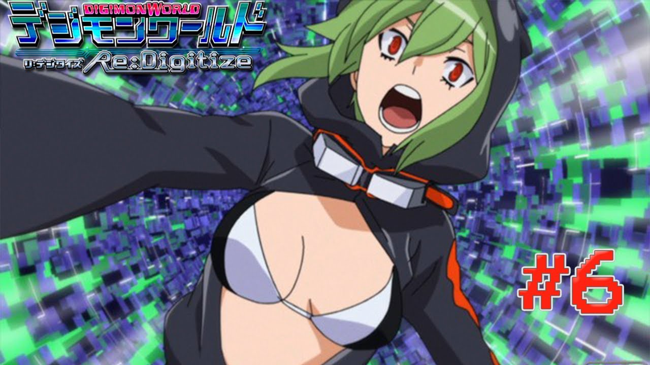 Bellestarmon Hentai