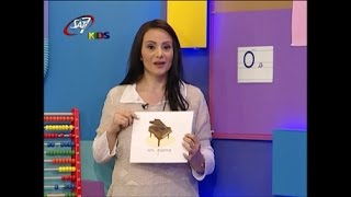 تعليم اللغة الفرنسية للاطفال حرف ال (O) المستوى الاول الحلقة 2 | Learn for Kids