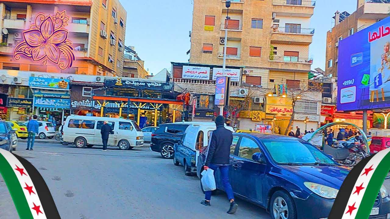 Damascus Walking Tour 🌸 | January 2026 | جولة في المزة