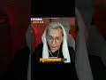 Эдит про Зени #minecraft #зени #shorts