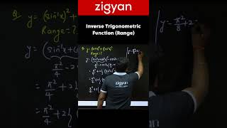 Range of Inverse Trigonometric Functions 🔥 Easy Tricks &amp; Concepts | JEE Maths 🚀 #jeemain2026