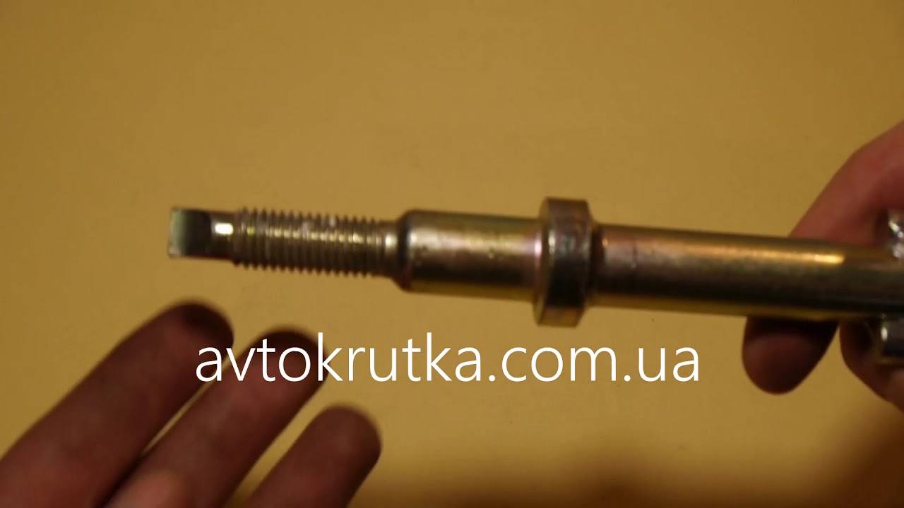 Пежо 307 буксировочный крюк где находится