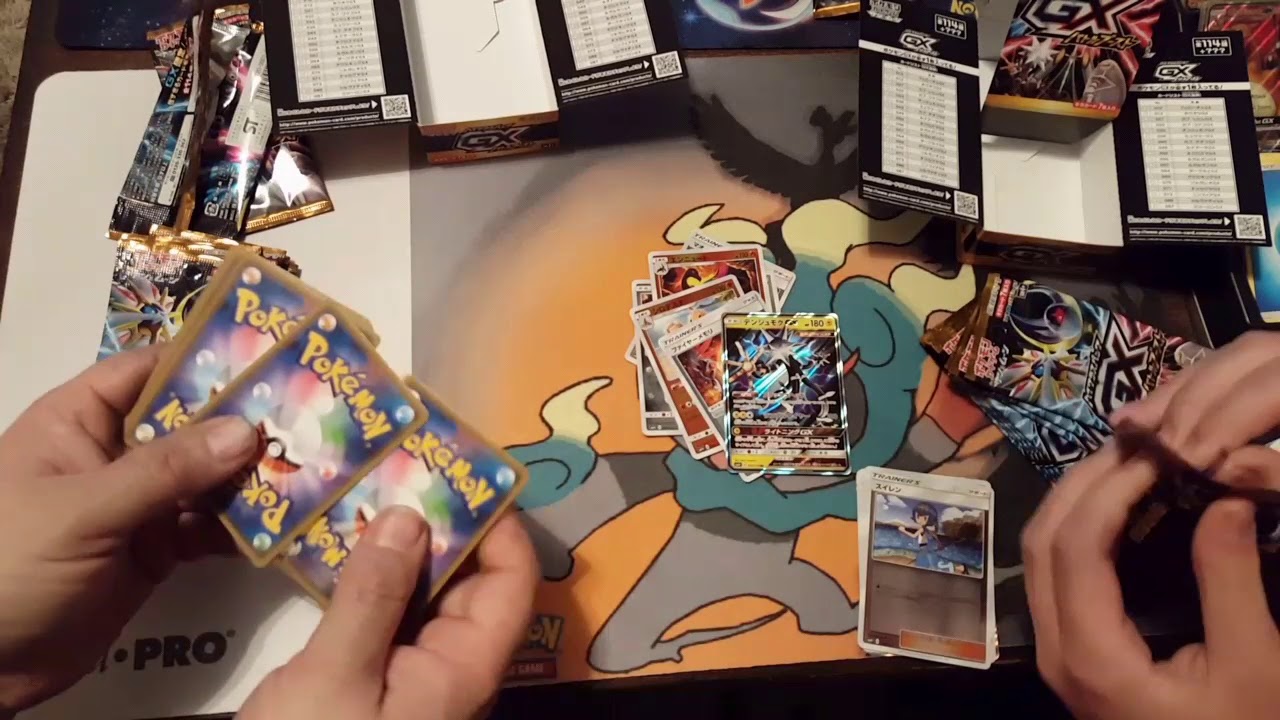 GX BATTLE BOOST BOX OPENING!!! AMAZING JAPANESE SET!