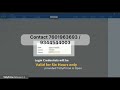 How to generate E-Invoice online from TallyPrime.