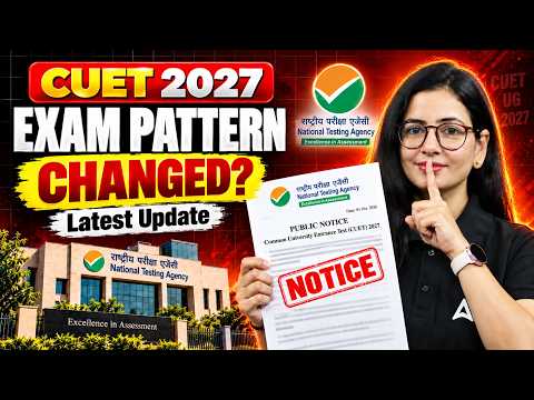CUET UG 2027 Exam Pattern Changed? 😱 | CUET NTA Latest Update | CUET 2027 Preparation