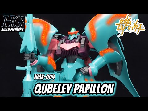 HGBF 1/144 Qubeley Papillon – Gundam Build Fighters / Try video