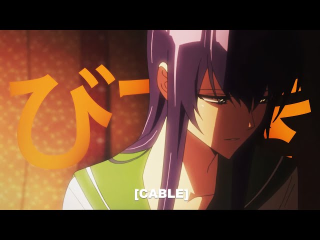 luvblue - cable (lyrics) - YouTube