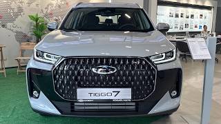 2026 Chery Tiggo 7 Comfort