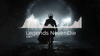 Legends Never Die #LeagueOfLegends #LoLEsports #AgainstTheCurrent #GamingMusic