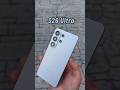 Samsung S26 Ultra Leaks 😱 Features, Design &amp; Price Revealed!