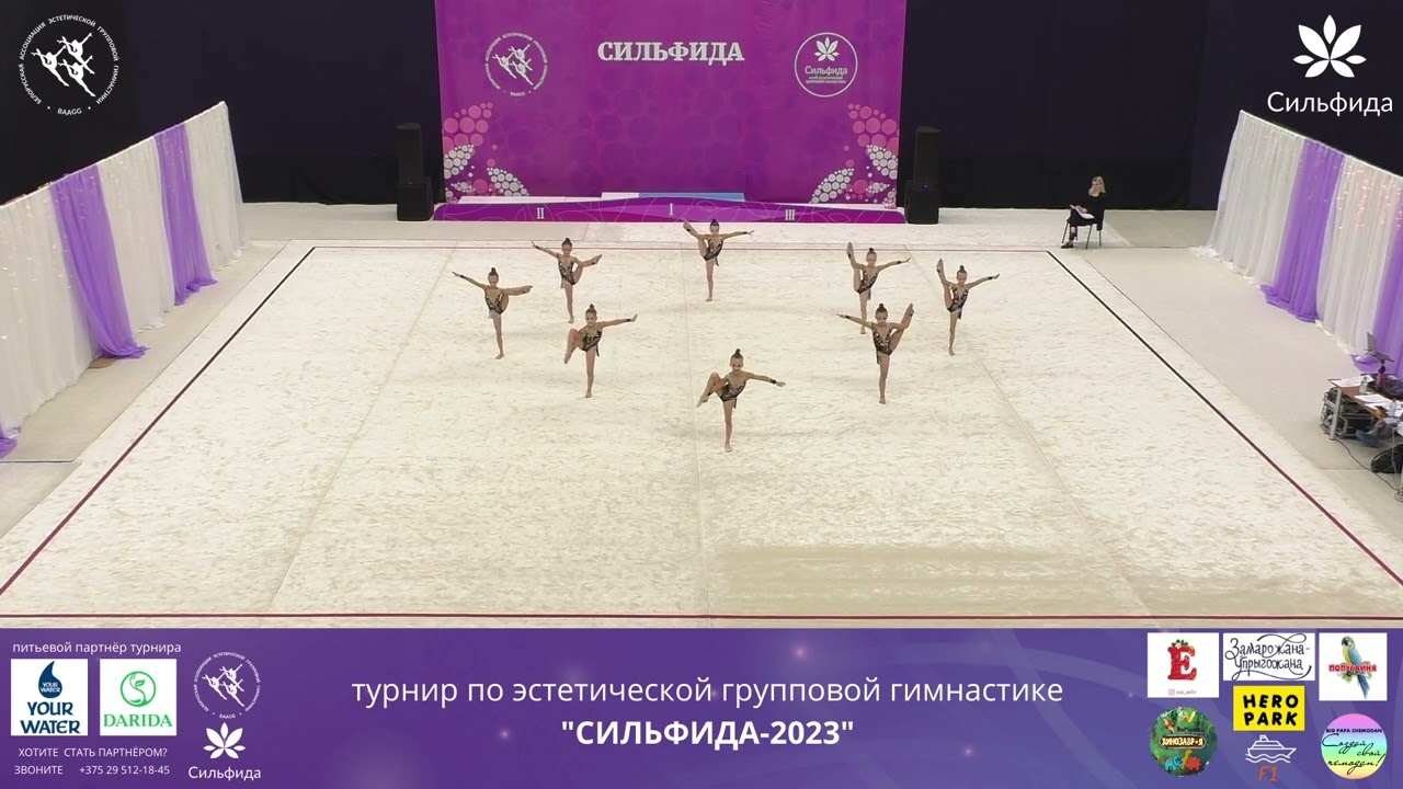 Турнир Сильфида 2023 - Венера-АЛЬСЕФИНА, Гродно