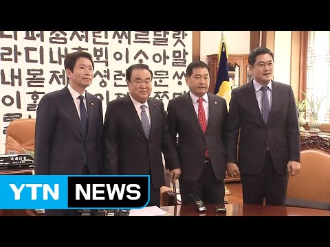 &amp;#39;석패율제 빼고&amp;#39; 4+1 협상 새 국면...원포인트 본회의 추진 / YTN