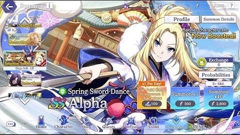 Spring Sword Dance: Alpha Rolls | The Eminence In Shadow: Master of Garden RPG
