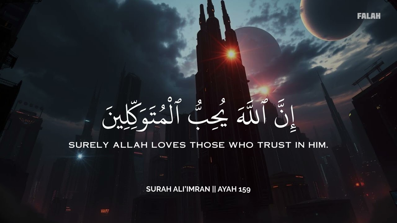 تلاوة هادئة تريح القلب والعقل ❤️😴 | ساعة كاملة🕛 | Calm Quran Recitation