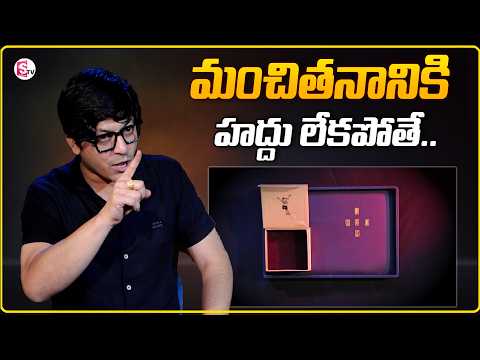 MVN Kasyap: What happens if you're a slave to being good? | Over Goodness Problems | Best Moral V...