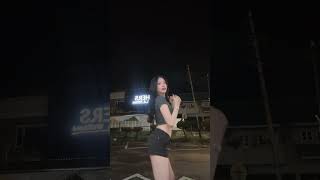 Asian Babe Dance