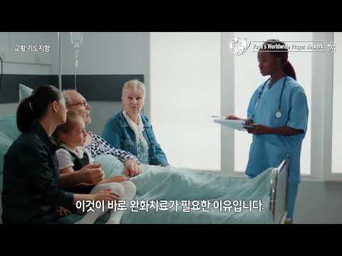 영상썸네일