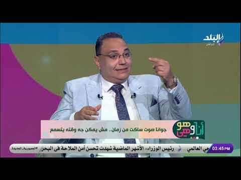إياك تمد إيدك على طفلك… التأثير أعمق مما تتخيل