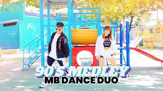 Download Lagu 90’S MEDLEY | Dance Workout | DJ OBET | MB DUO MP3