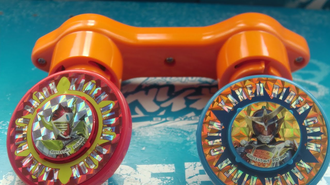 Kamen Rider Dual Launcher Spinning Tops (Metal Fusion Duotron Knockoff