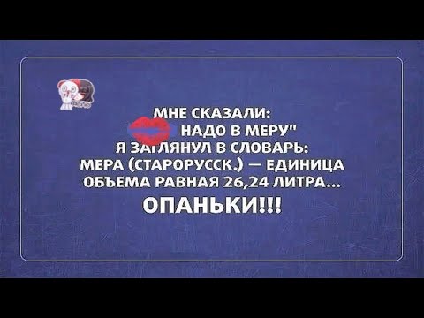 ЦИФРОДЕНЬГИ ‼ БИТЬ ИЛИ НЕ БЫТЬ😎 ПОЧЕМУ ДОХОД НА ДУШУ ‼  НАСЕЛЕНИЯ😎😎МЕРА АБСОЛЮТНАЯ💯 ВЕЧНАЯ💯20.01.24Г