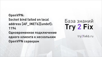 OpenVPN: Socket bind failed on local address [AF_INET6][undef]:1194