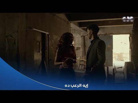 بطل العالم لما لقاها ست وعاوزة بودي جارد فكر نفسه هيحميها وهي بتعمل شوبينج