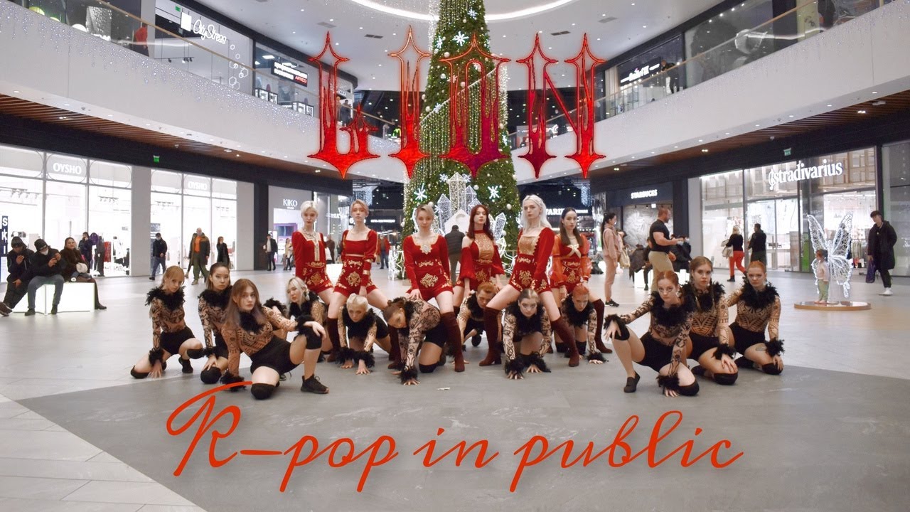 [KPOP IN PUBLIC RUSSIA | ONE TAKE] (여자)아이들((G)I-DLE) - 'LION' cover by WereWolf