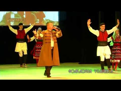 Концерт на Илия Луков Фолклорна Усмивка