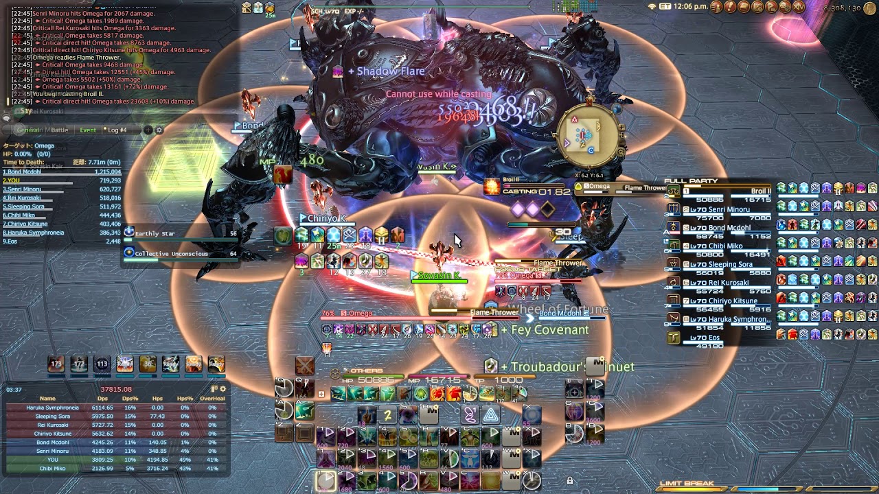 Omega: Alphascape V3.0 (Savage) O11S CLEAR SCH POV