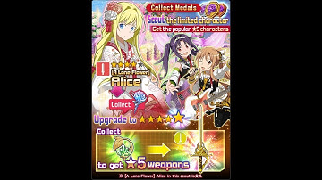 Sword art online memory defrag - June Bride Quest Wedding Frenzy event full story
