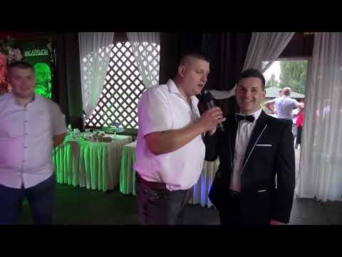 Украли Жениха