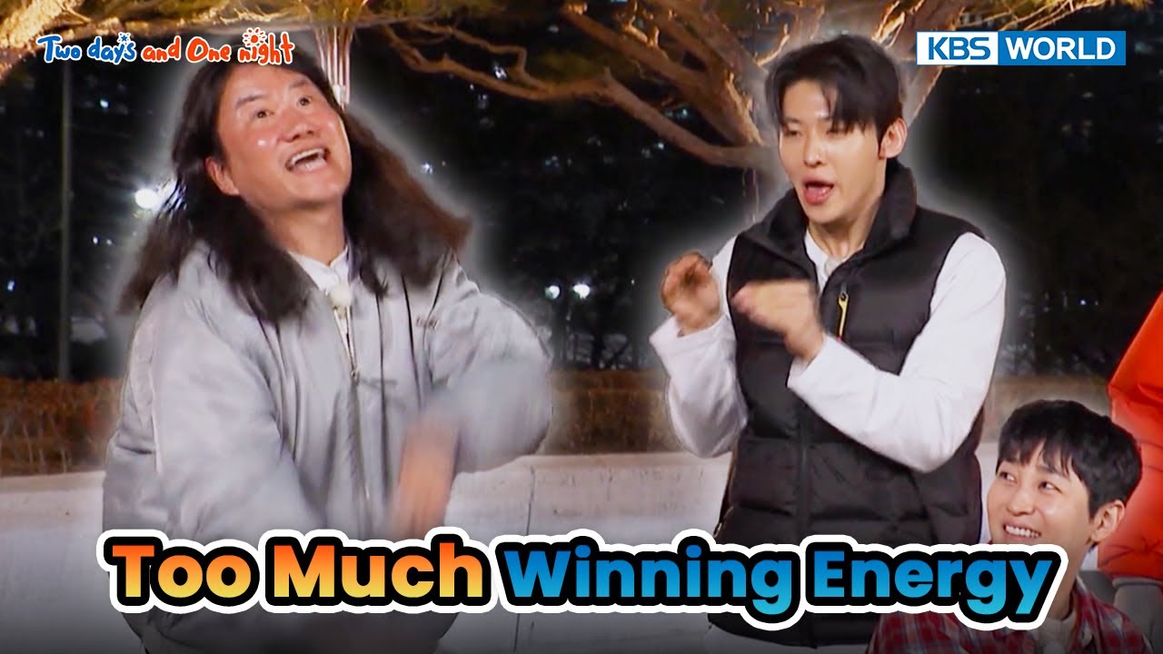 💥😂 Someone Stop Him!Winner Goes Wild! 🏆💃[Two Days and One Night 4 Ep267-1] | KBS WORLD TV 250406