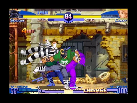 Alpha 3 - Kyokuji (CAN) VS SaBrE (USA) - July, 2020