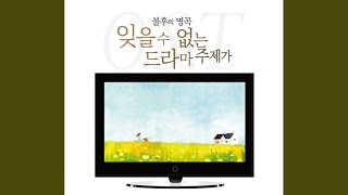 만약에