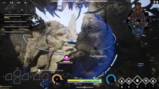 Paragon Howitzer bug