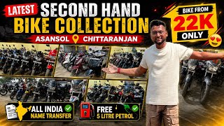 Bike from 22K😍| Latest Used Bike Collection Asansol-Chittaranjan |All India Name Transfer #usedbike