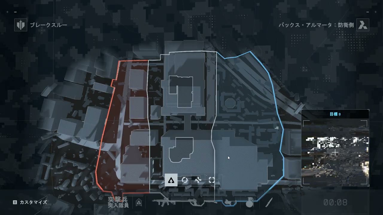 Battlefield 6 新年プレイその5