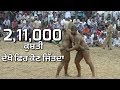 Jassa Patti vs  Joginder Delhi  Pata Jammu Kushti Dangal 2017