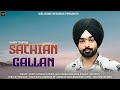 SACHIAN GALLAN || HARRY DHANOA || NEW PUNJABI SONG 2024