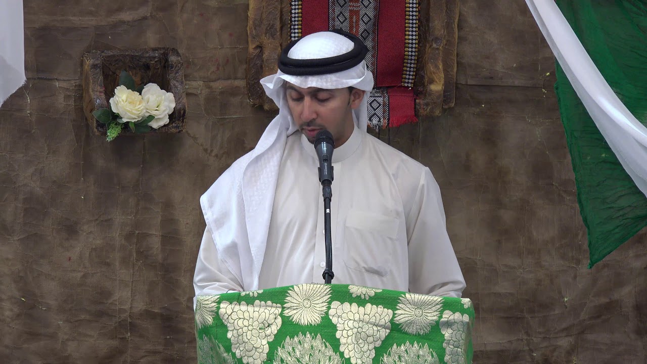 عريف الحفل: حبيب الشراخي - ذكرى مولد الإمام المهدي المنتظر (عجل)  ١٤٤٠هـ