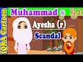 Ayesha r scandal prophet stories muhammad s ep 37  islamic cartoon  quran stories